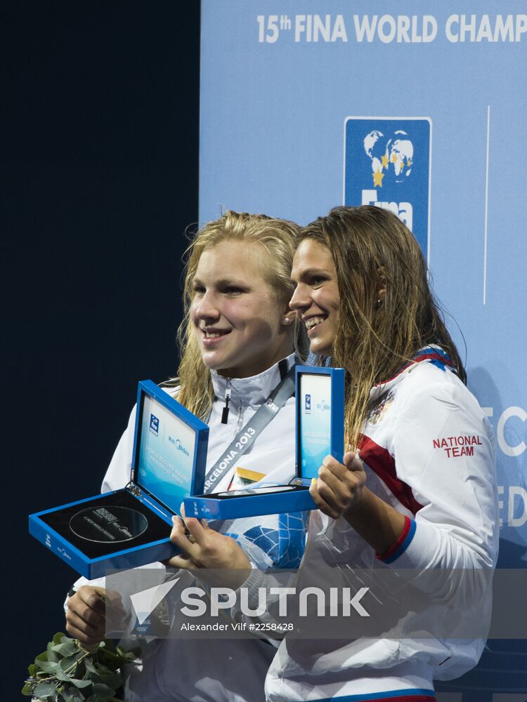 2013 World Aquatics Championships. Day 16. Swimming