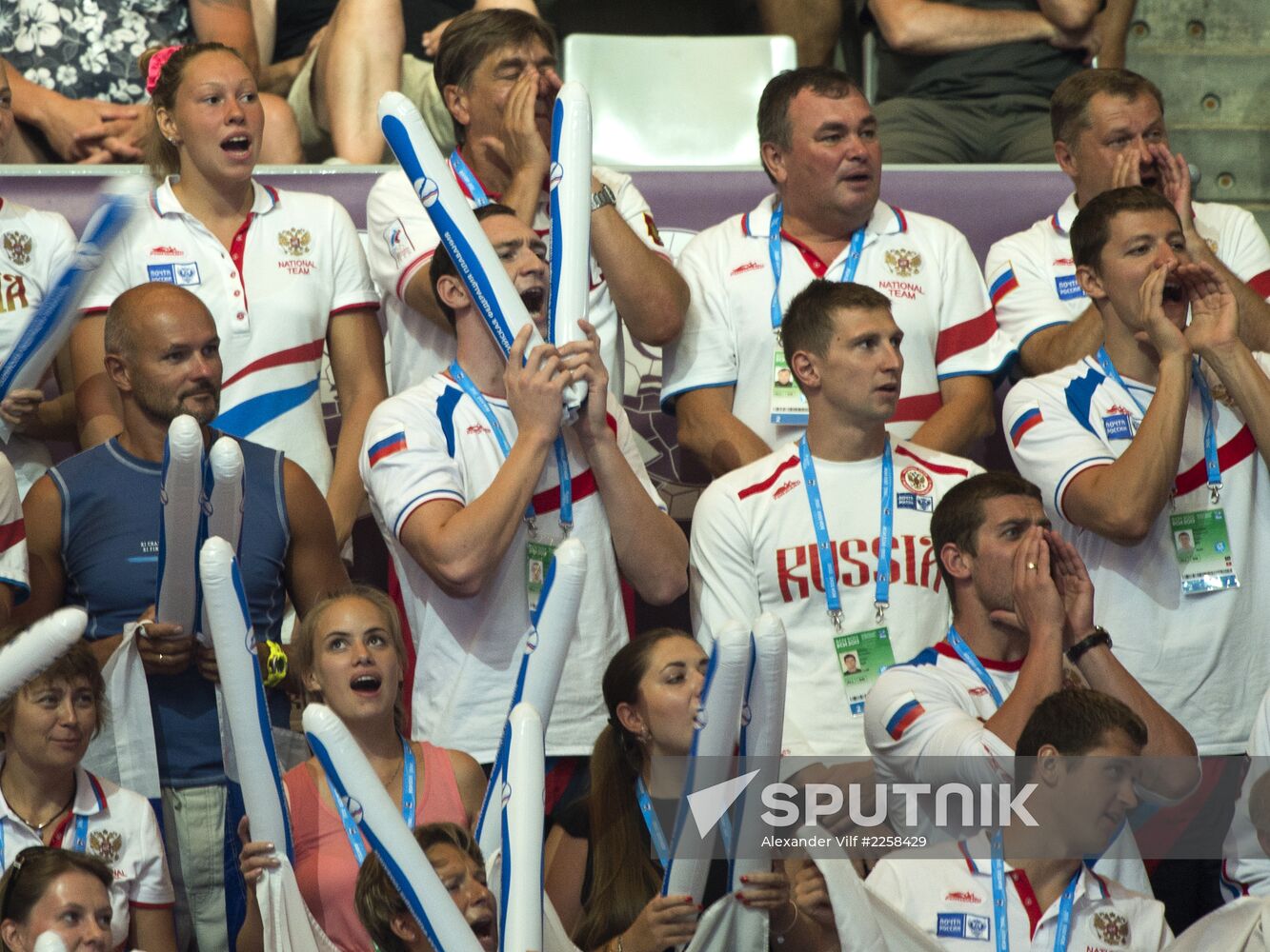 2013 World Aquatics Championships. Day 16. Swimming