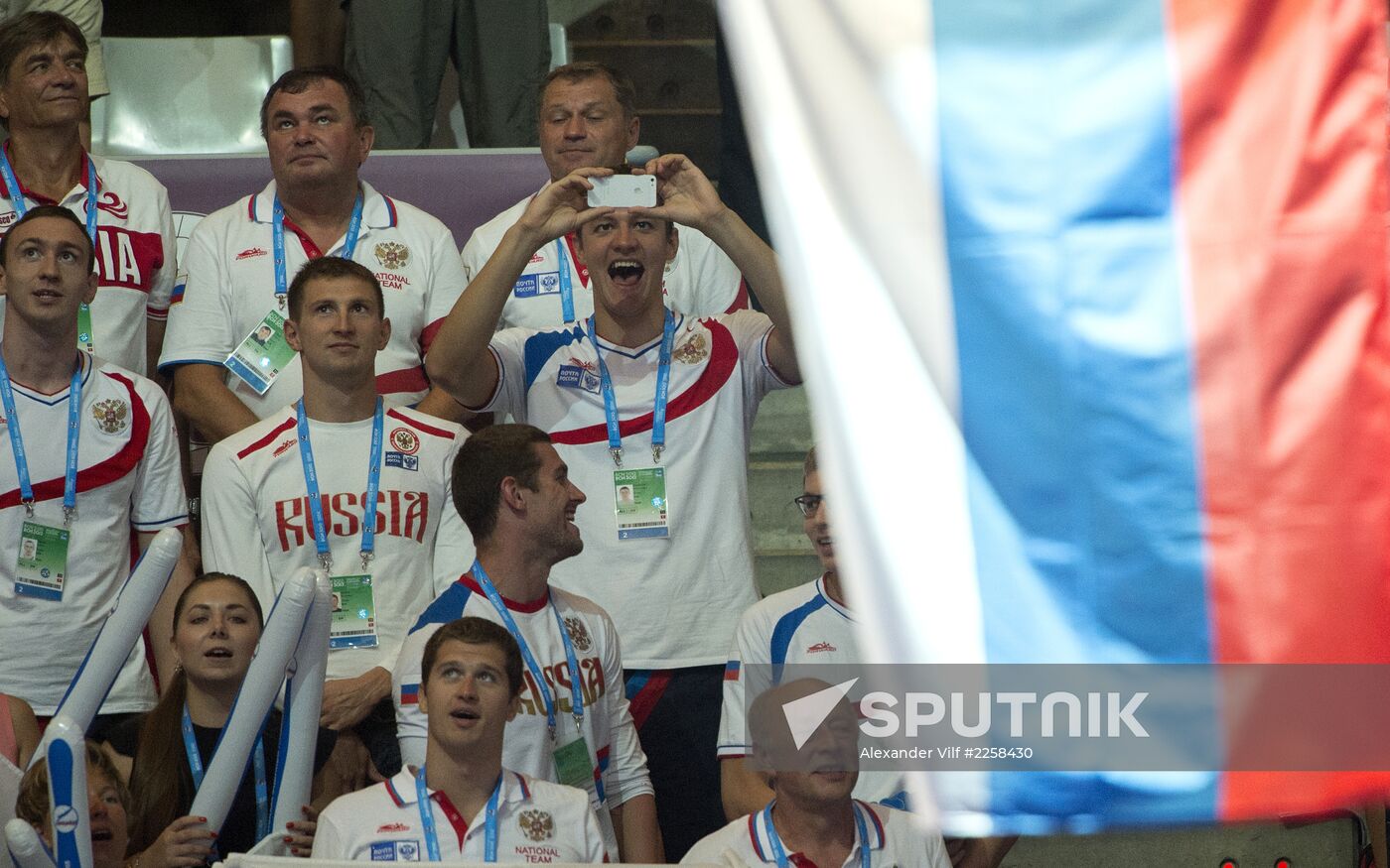 2013 World Aquatics Championships. Day 16. Swimming