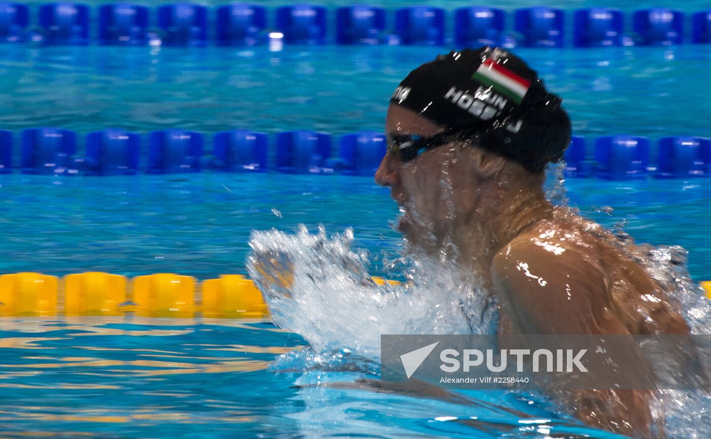 2013 World Aquatics Championships. Day 16. Swimming