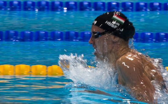 2013 World Aquatics Championships. Day 16. Swimming