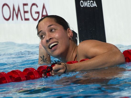 2013 World Aquatics Championships. Day 16. Swimming