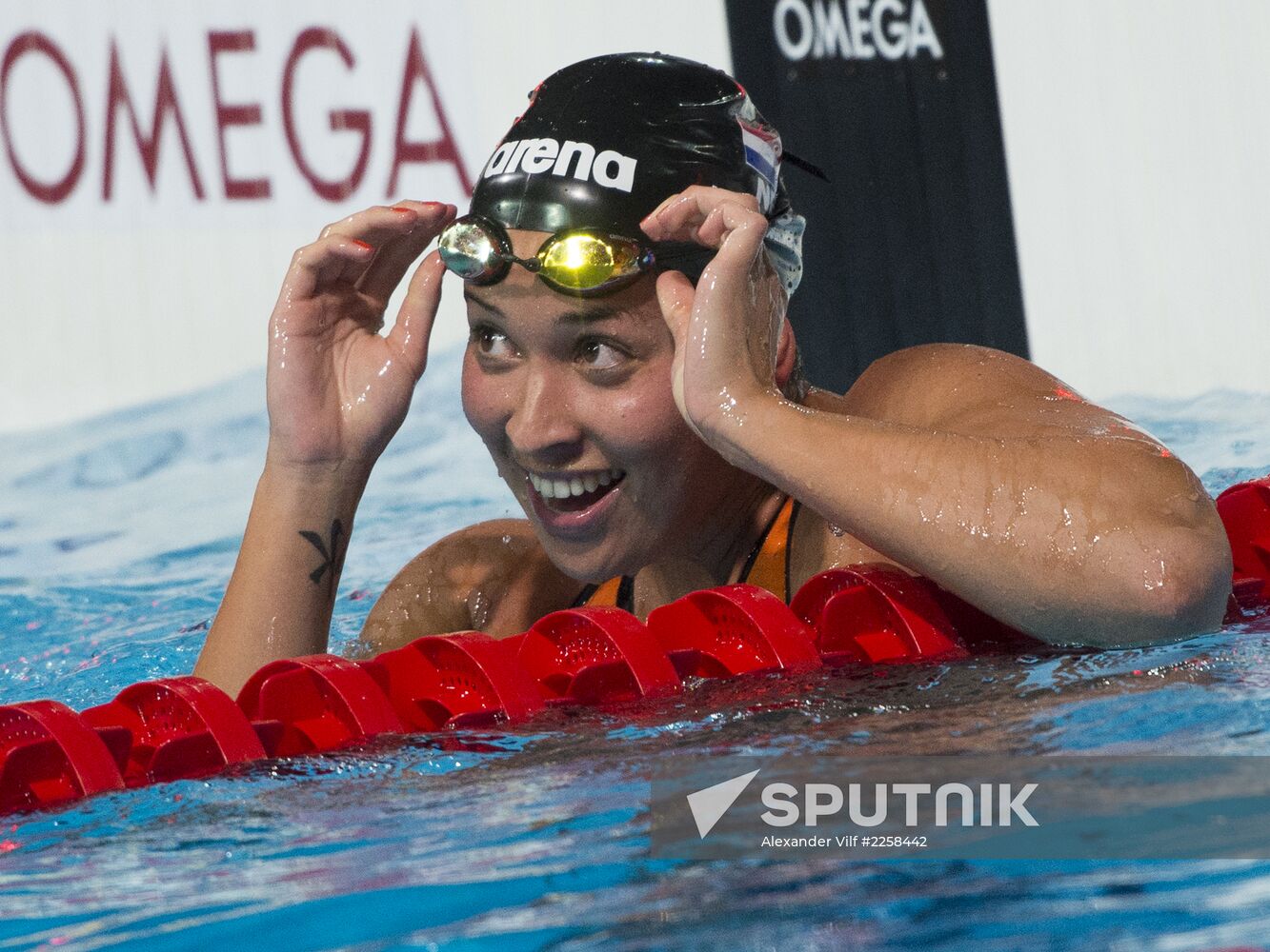 2013 World Aquatics Championships. Day 16. Swimming