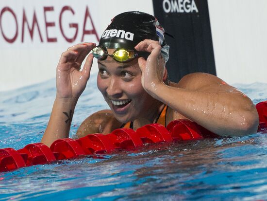 2013 World Aquatics Championships. Day 16. Swimming