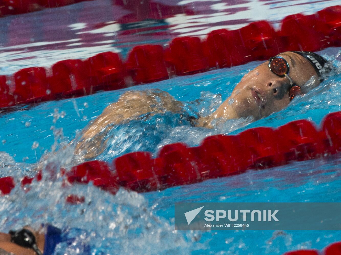 2013 World Aquatics Championships. Day 16. Swimming