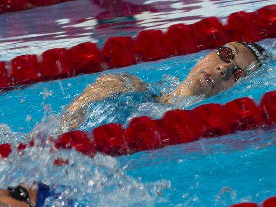2013 World Aquatics Championships. Day 16. Swimming