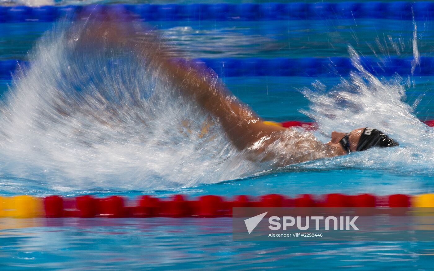 2013 World Aquatics Championships. Day 16. Swimming