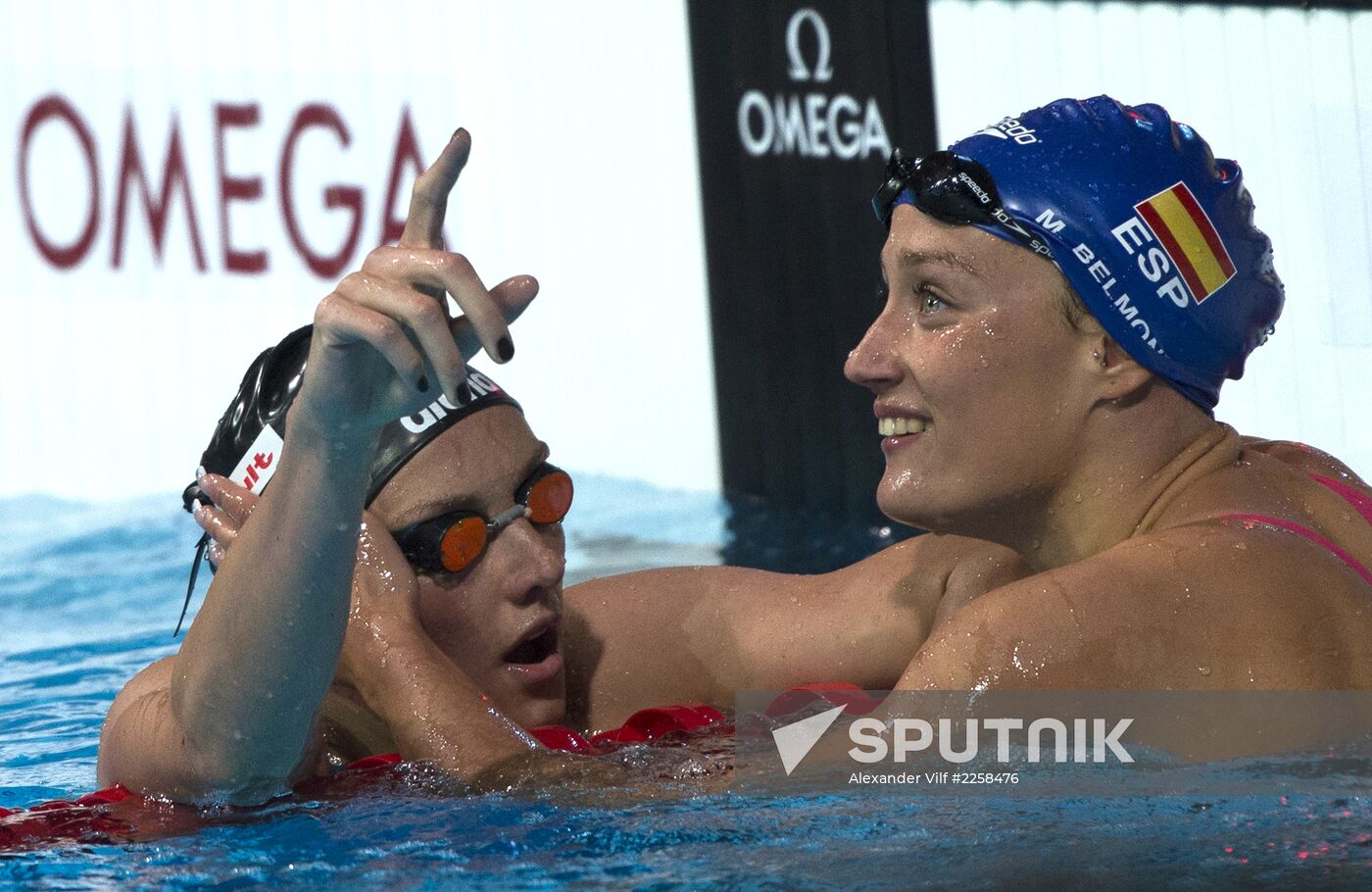 2013 World Aquatics Championships. Day 16. Swimming