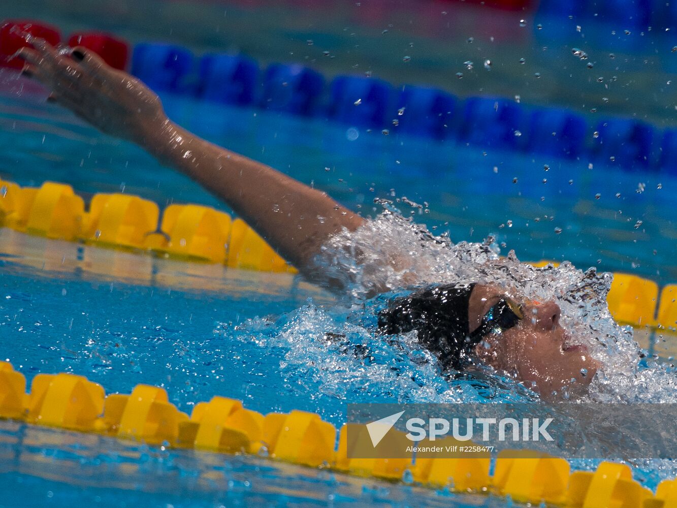 2013 World Aquatics Championships. Day 16. Swimming