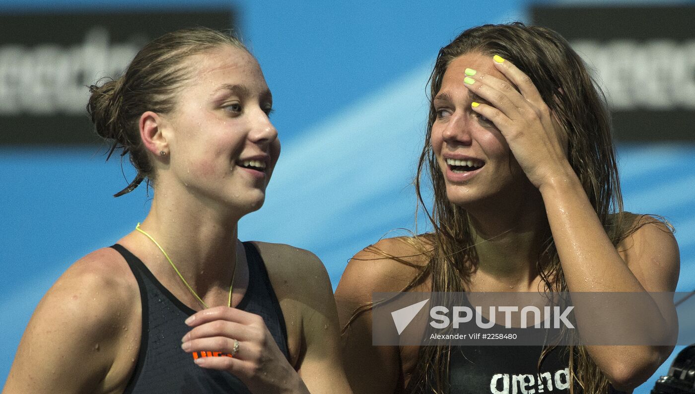 2013 World Aquatics Championships. Day 16. Swimming