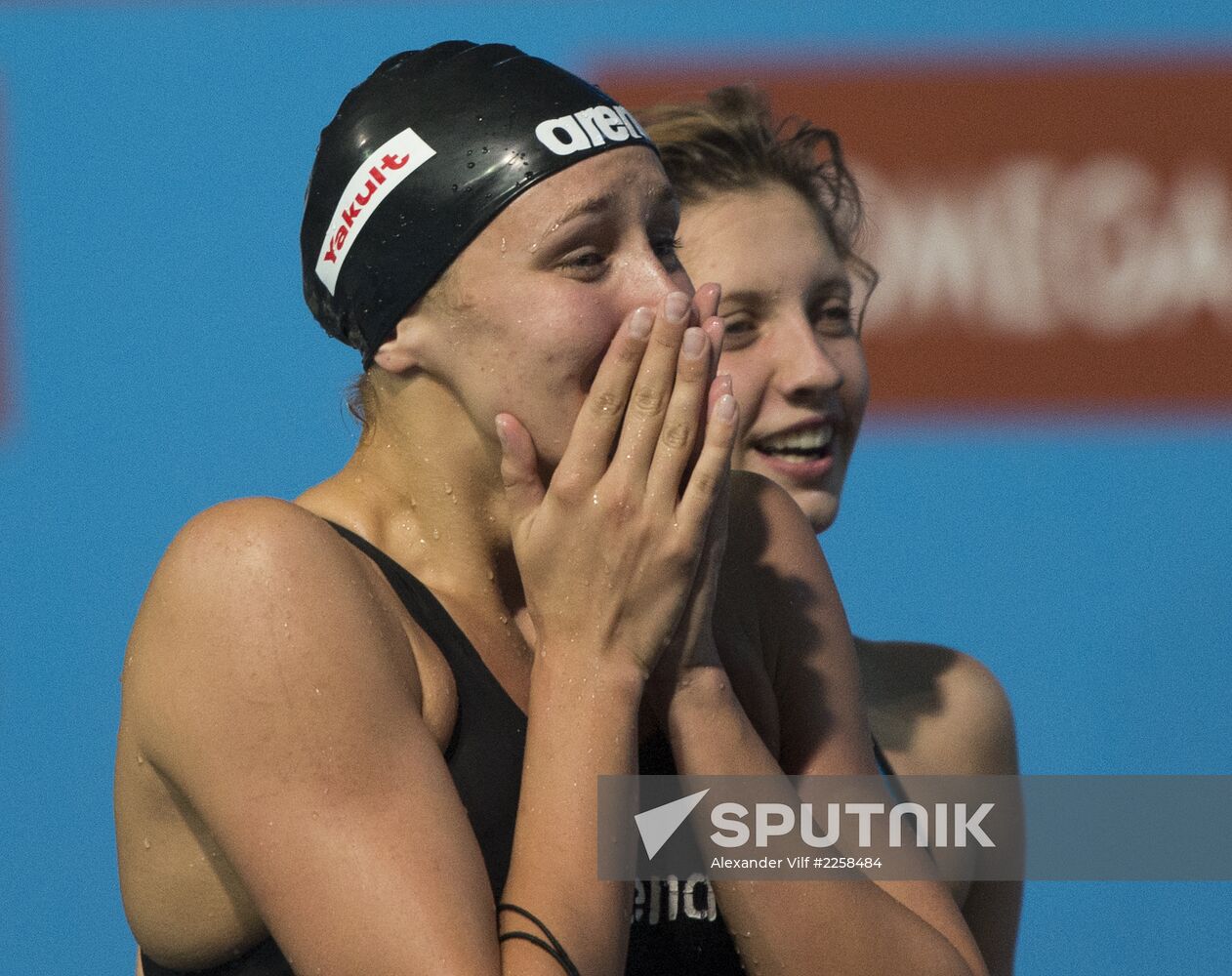 2013 World Aquatics Championships. Day 16. Swimming