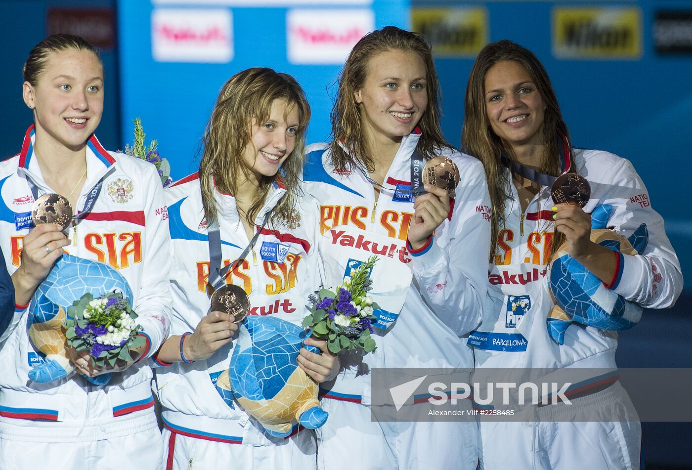 2013 World Aquatics Championships. Day 16. Swimming