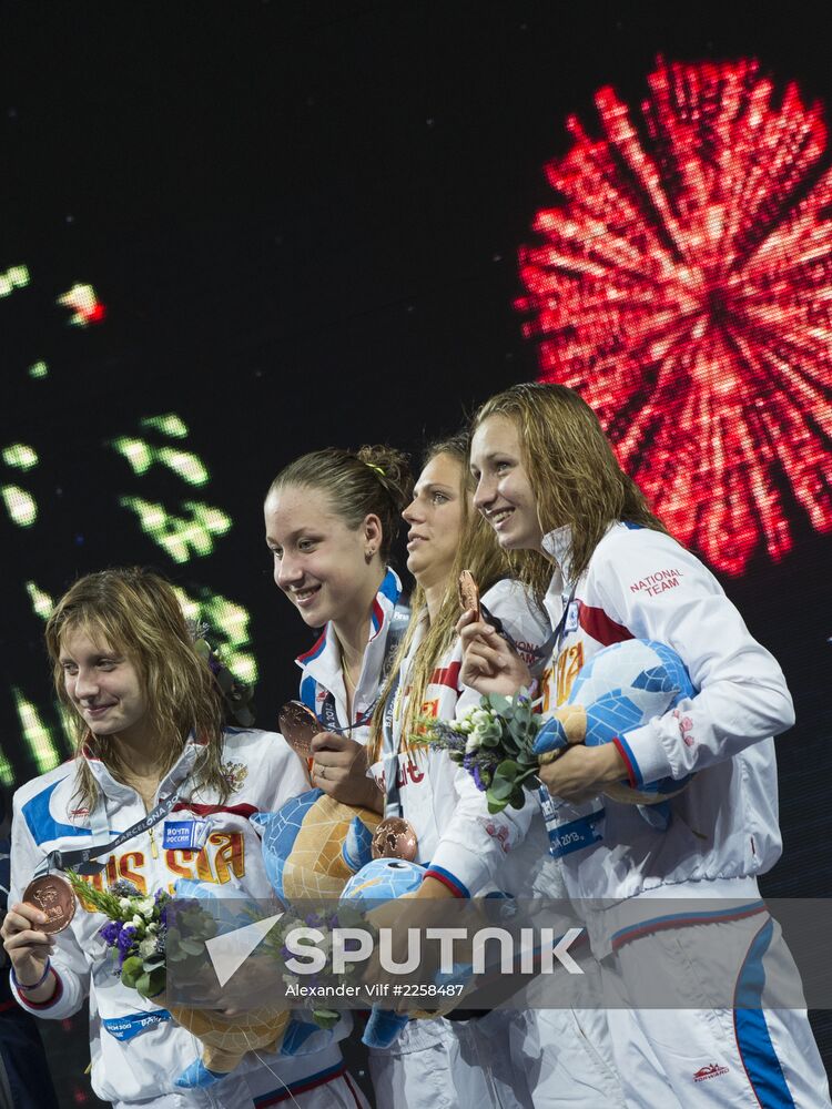 2013 World Aquatics Championships. Day 16. Swimming