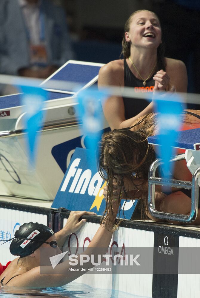 2013 World Aquatics Championships. Day 16. Swimming