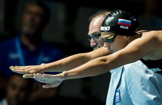 2013 World Aquatics Championships. Day 16. Swimming