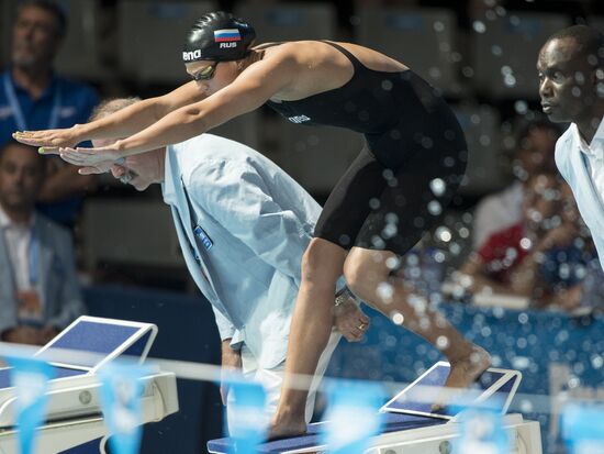 2013 World Aquatics Championships. Day 16. Swimming