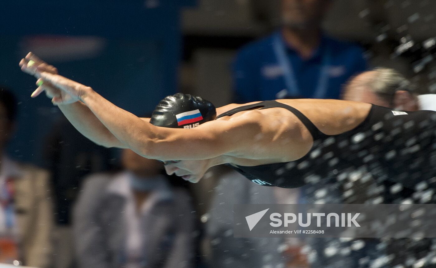 2013 World Aquatics Championships. Day 16. Swimming