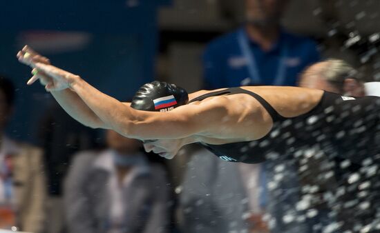 2013 World Aquatics Championships. Day 16. Swimming