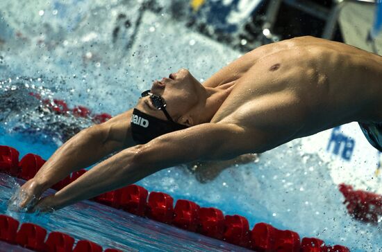 2013 World Aquatics Championships. Day 16. Swimming