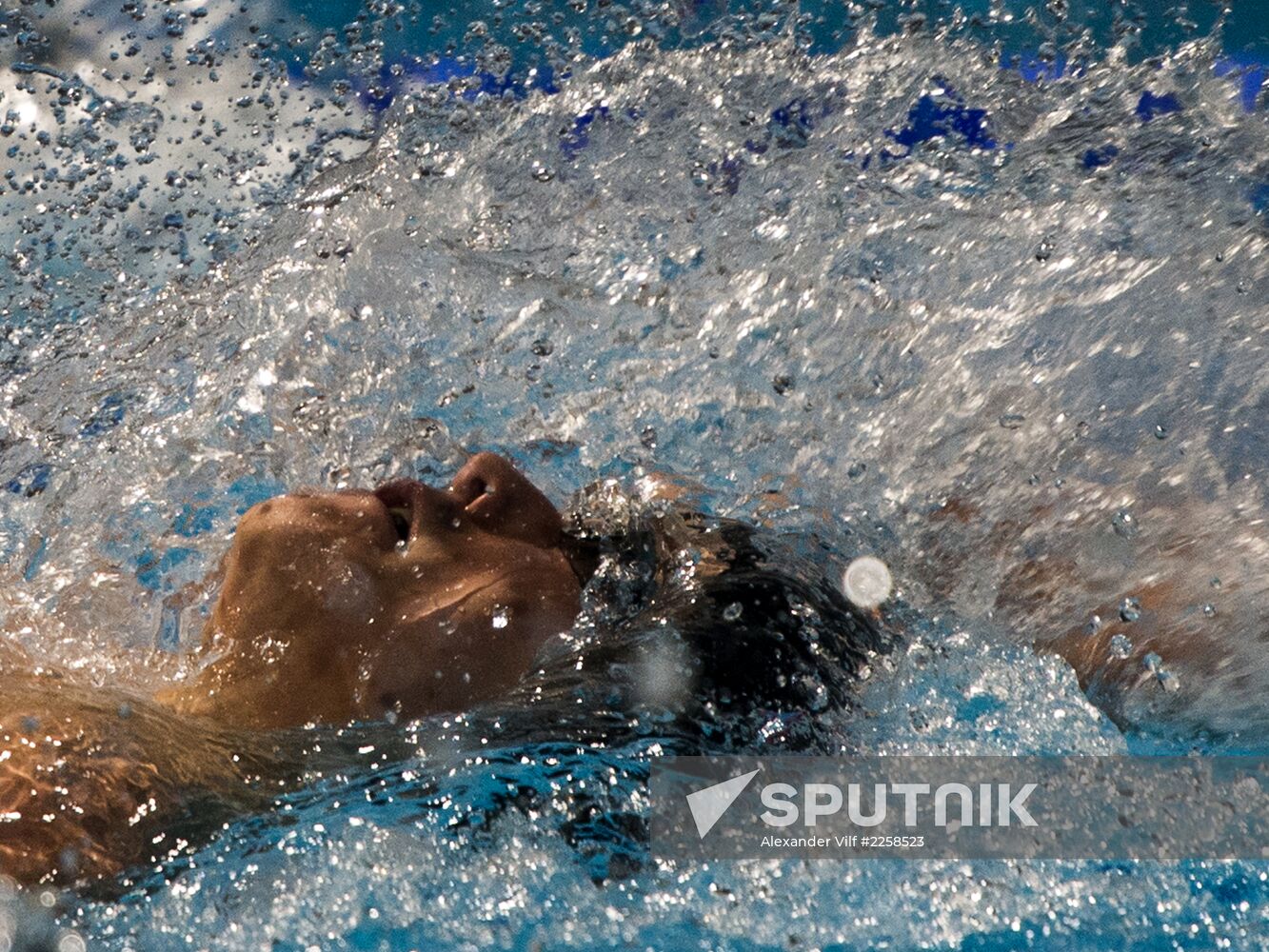 2013 World Aquatics Championships. Day 16. Swimming