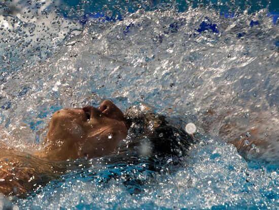 2013 World Aquatics Championships. Day 16. Swimming