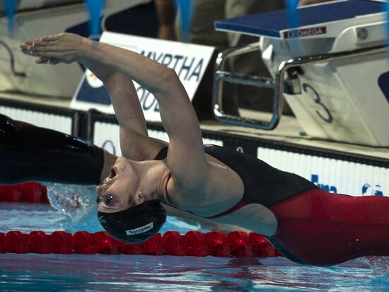 2013 World Aquatics Championships. Day 16. Swimming