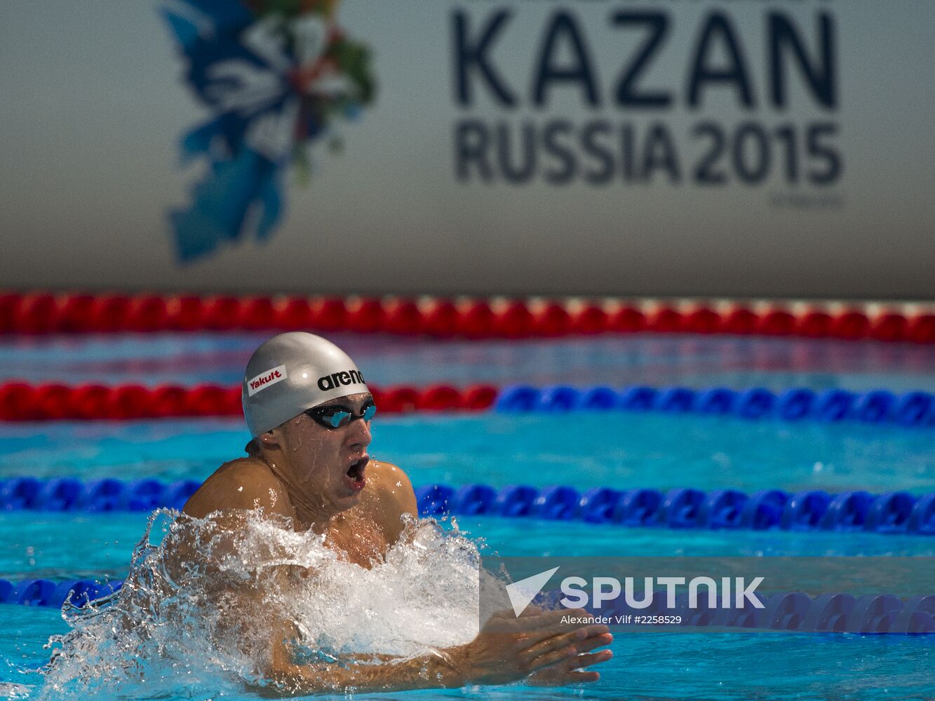 2013 World Aquatics Championships. Day 16. Swimming