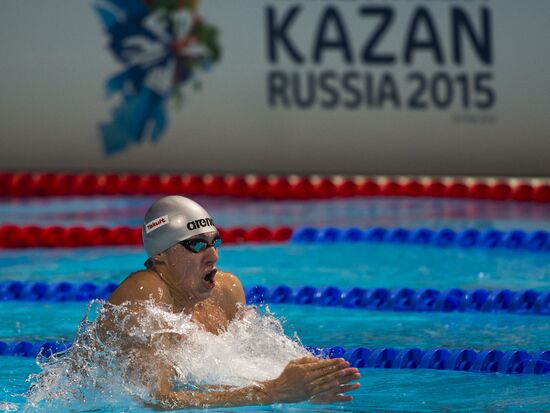 2013 World Aquatics Championships. Day 16. Swimming