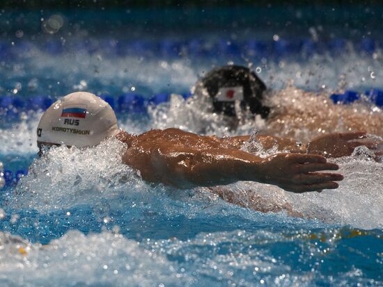 2013 World Aquatics Championships. Day 16. Swimming