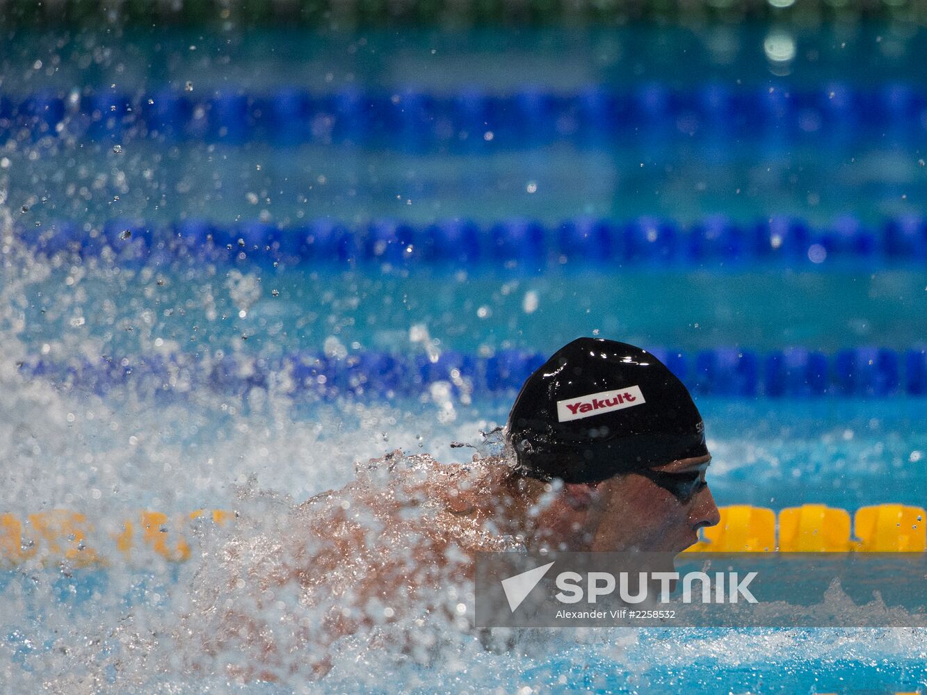 2013 World Aquatics Championships. Day 16. Swimming