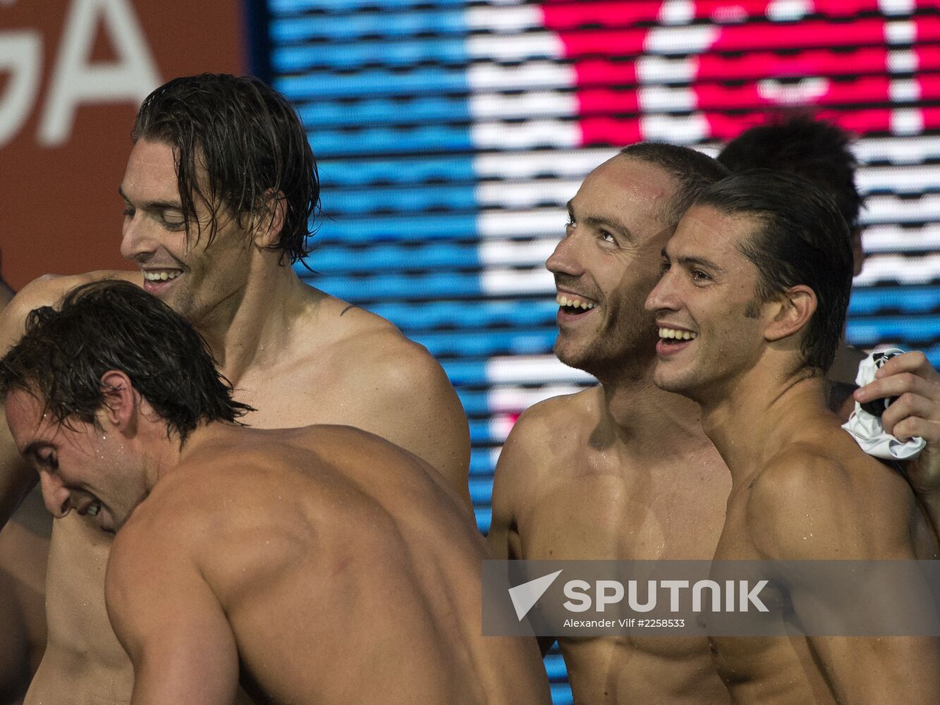 2013 World Aquatics Championships. Day 16. Swimming