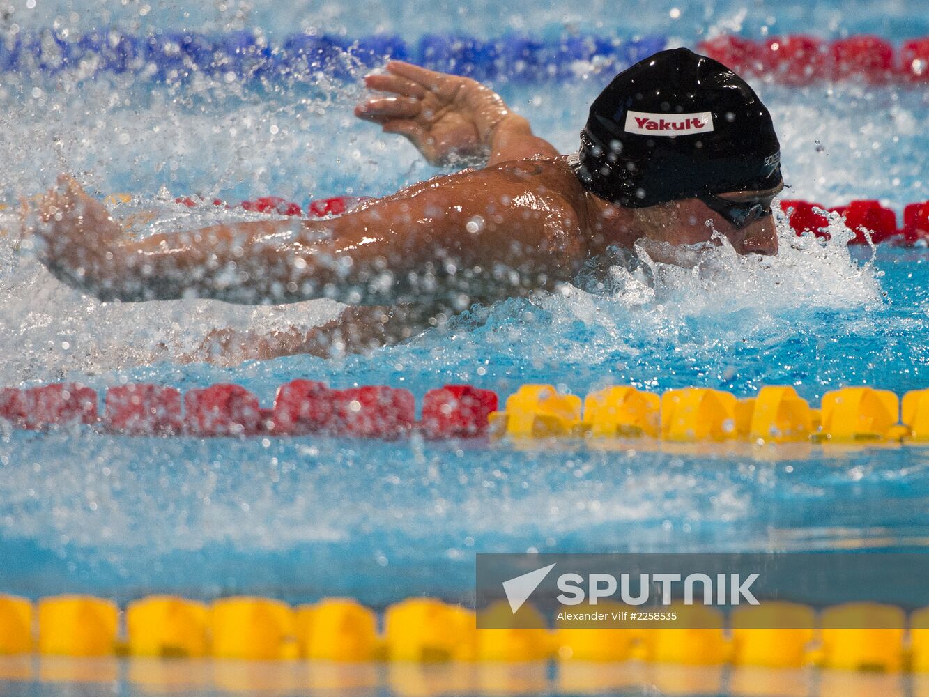 2013 World Aquatics Championships. Day 16. Swimming