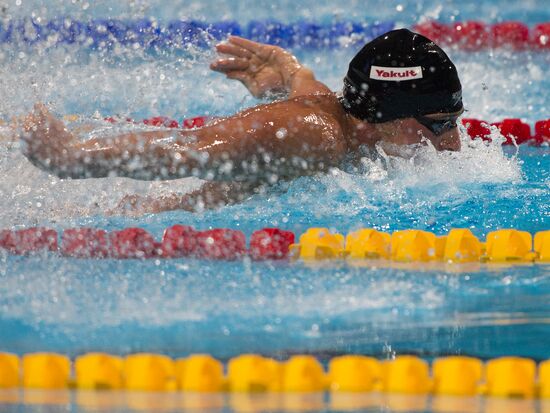 2013 World Aquatics Championships. Day 16. Swimming