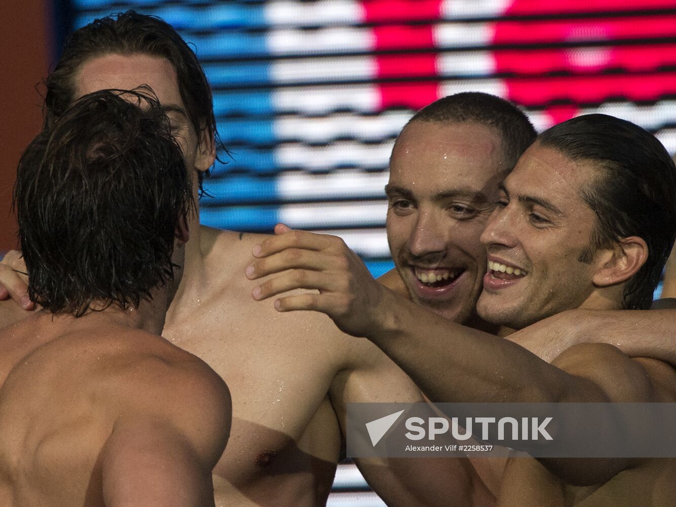 2013 World Aquatics Championships. Day 16. Swimming