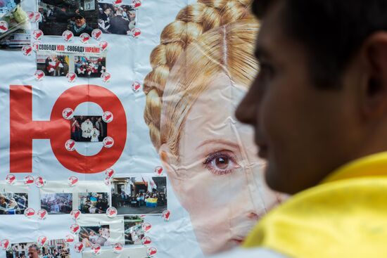 August 5th marks 2nd anniversary of Yulia Tymoshenko's arrest