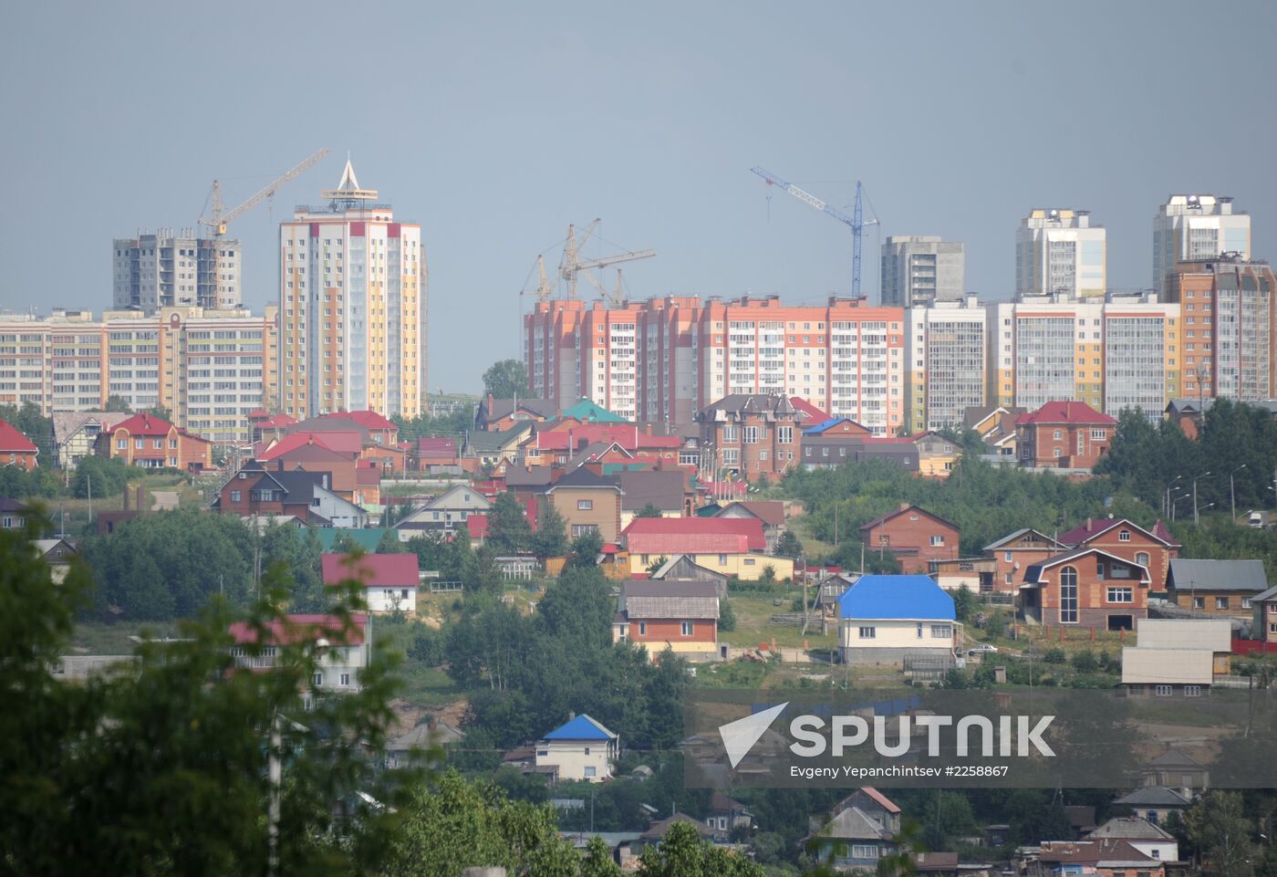 Russian cities. Tomsk