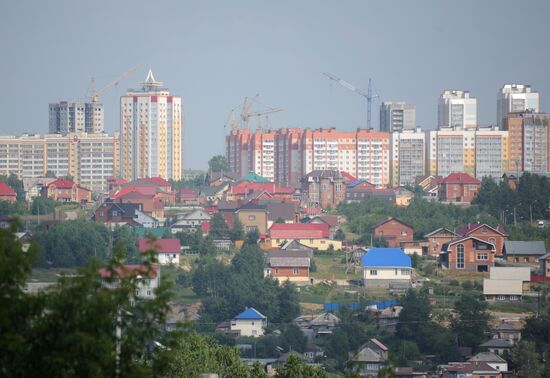 Russian cities. Tomsk