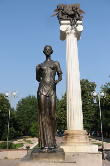 Russian cities. Tomsk