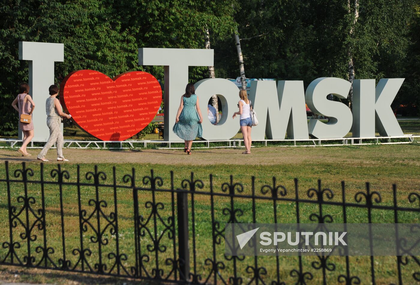 Russian cities. Tomsk