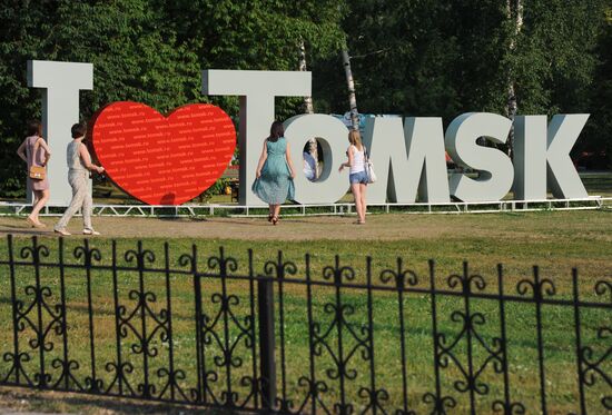 Russian cities. Tomsk