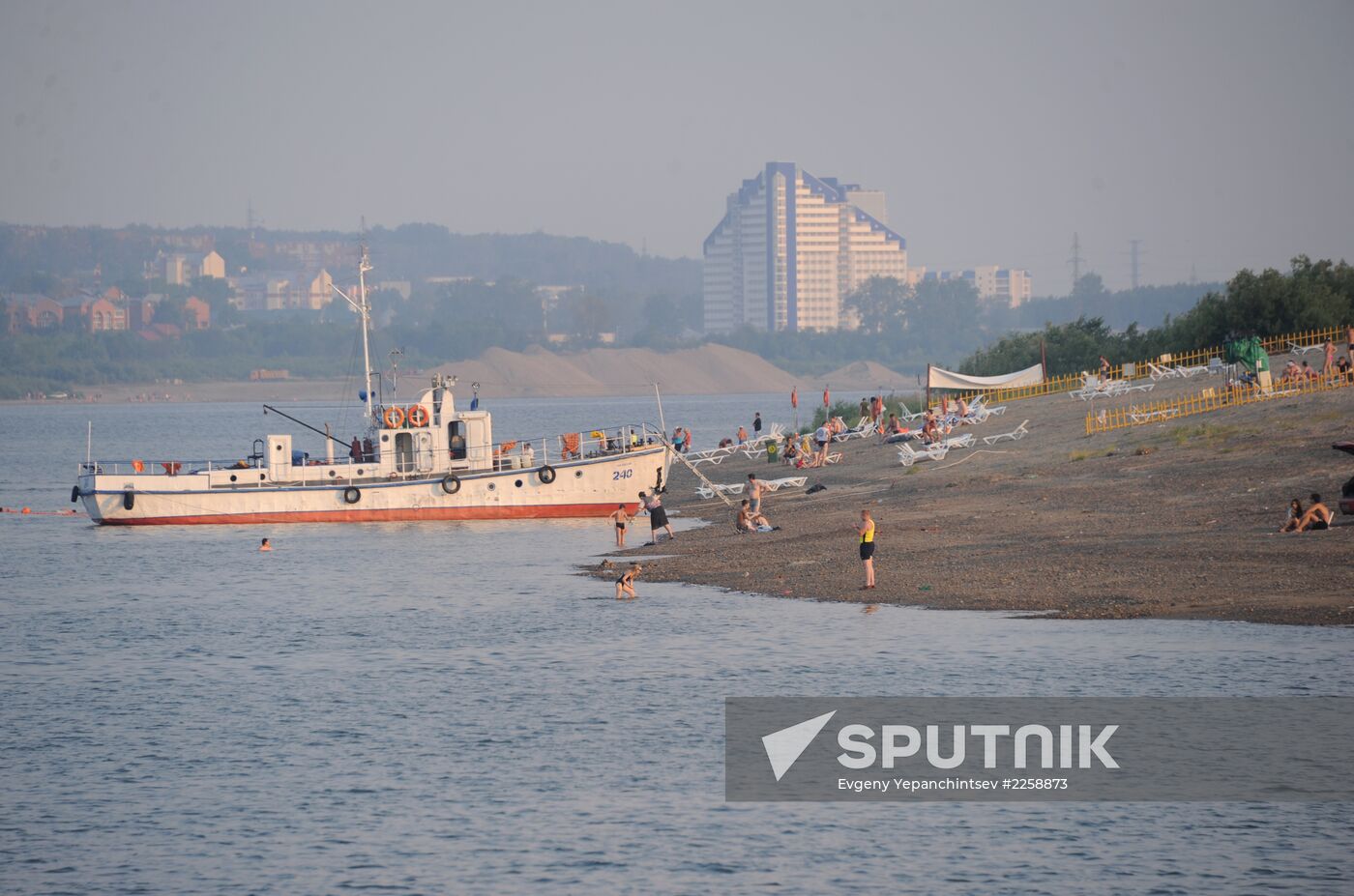 Russian cities. Tomsk