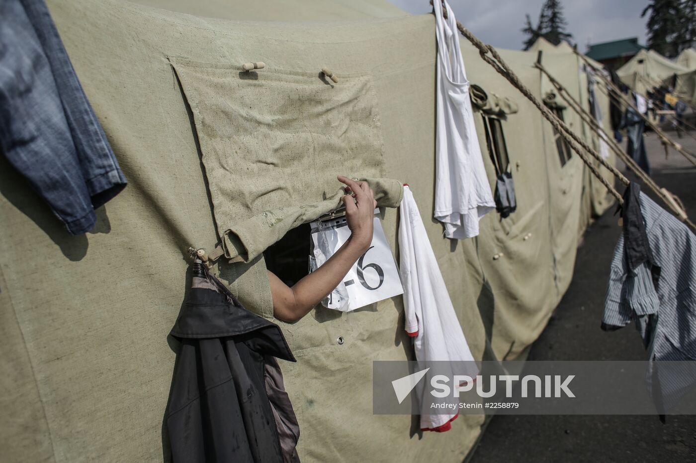 Camp for illegal immigrants in Moscow
