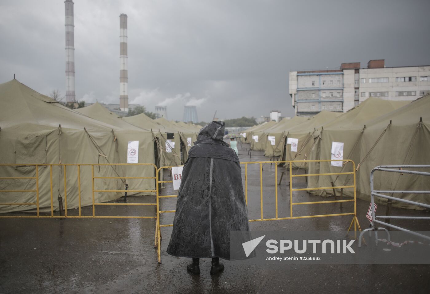 Camp for illegal immigrants in Moscow