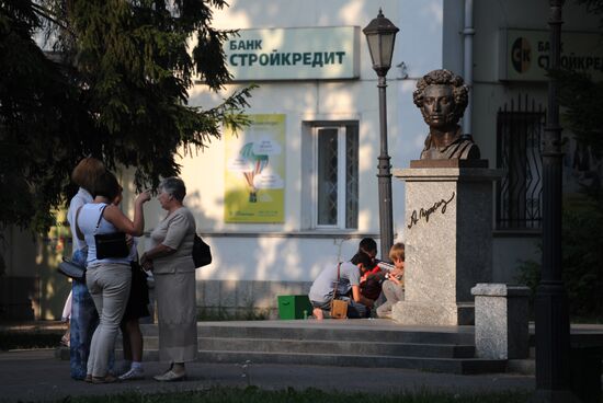 Russian cities. Tomsk