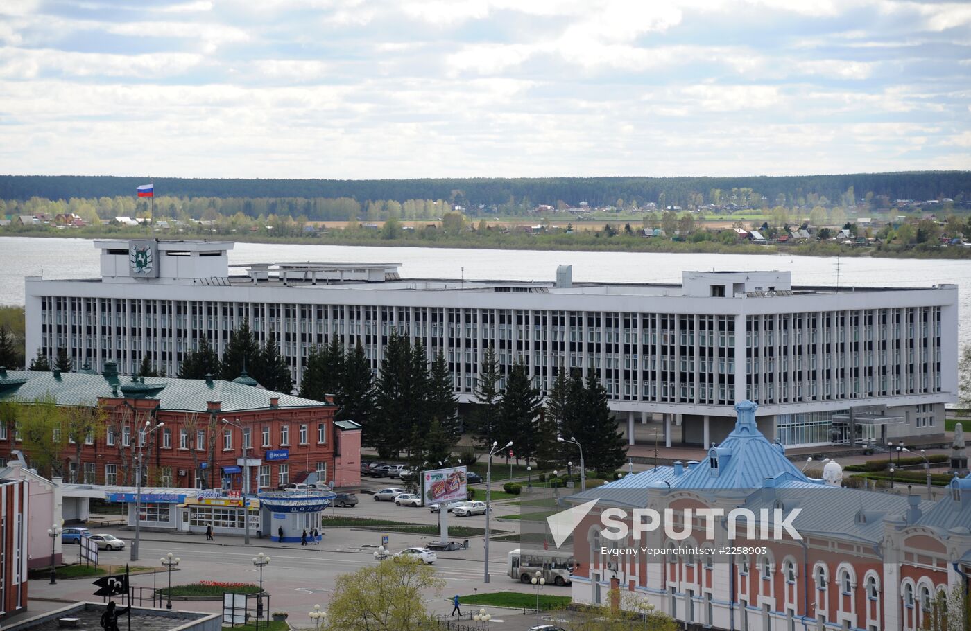 Russian cities. Tomsk