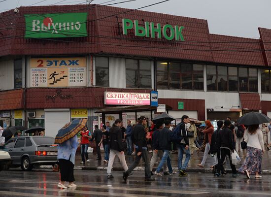 Vikhino market closed after a comprehensive inspection