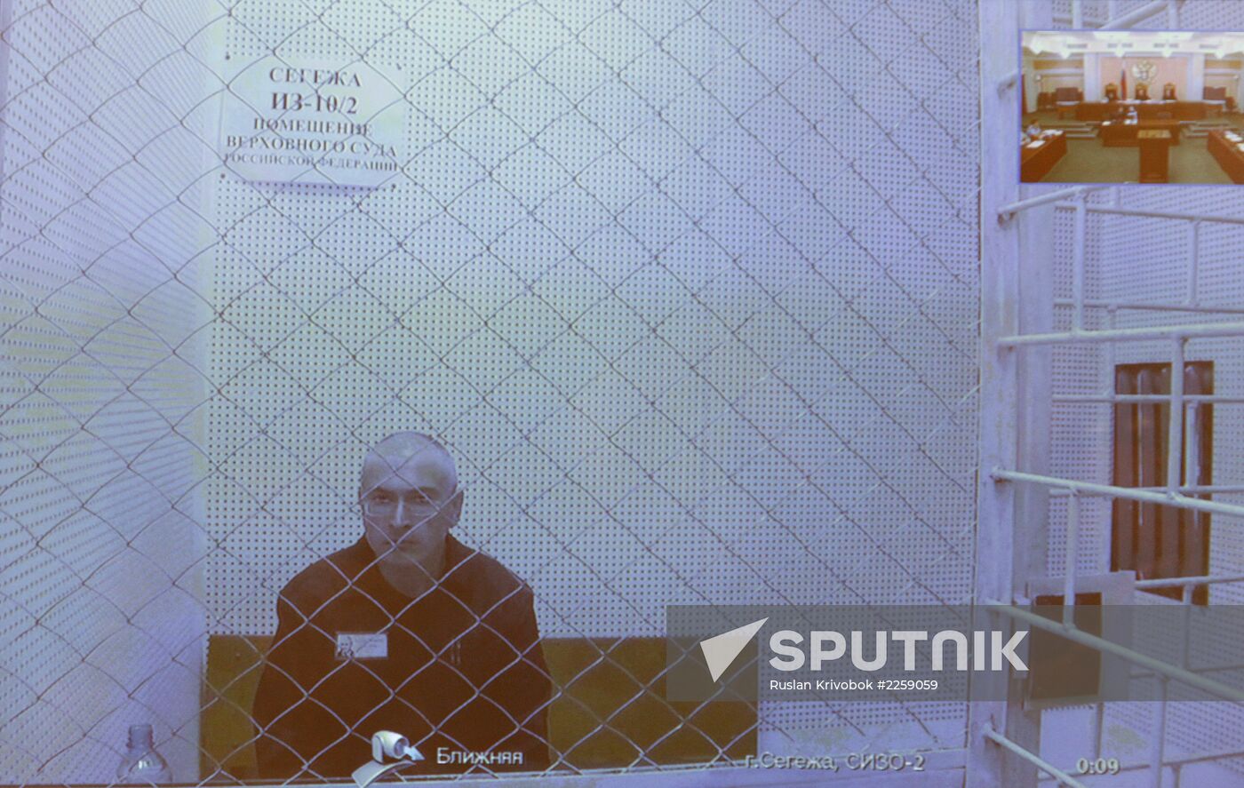 Court reviews appeal against Khodorkovsky, Lebedev's sentence