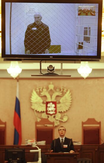 Court reviews appeal against Khodorkovsky, Lebedev's sentence