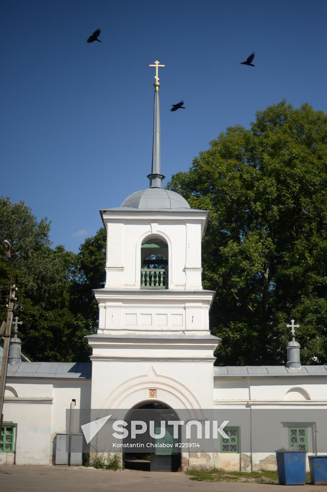 Orthodox Christian priest Pavel Adelgeim murdered in Pskov