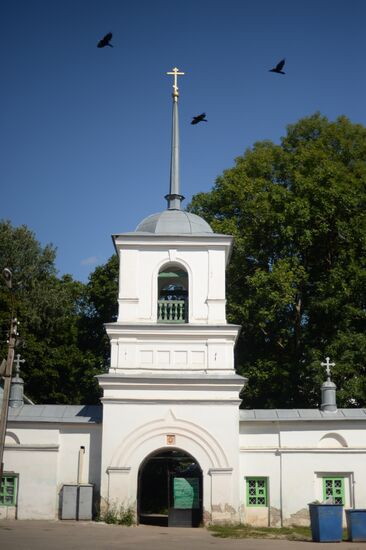 Orthodox Christian priest Pavel Adelgeim murdered in Pskov